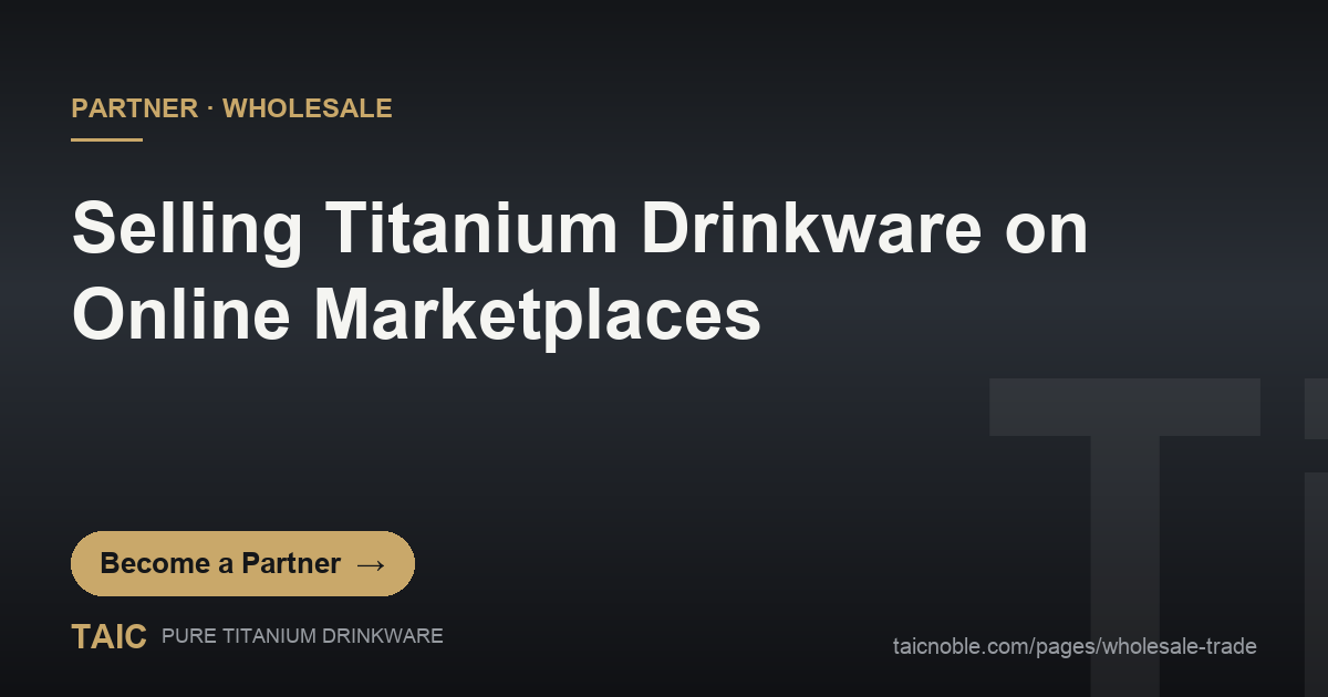 Marketplace seller partner card showing TAIC pure titanium tumblers styled for a third-party marketplace product listing