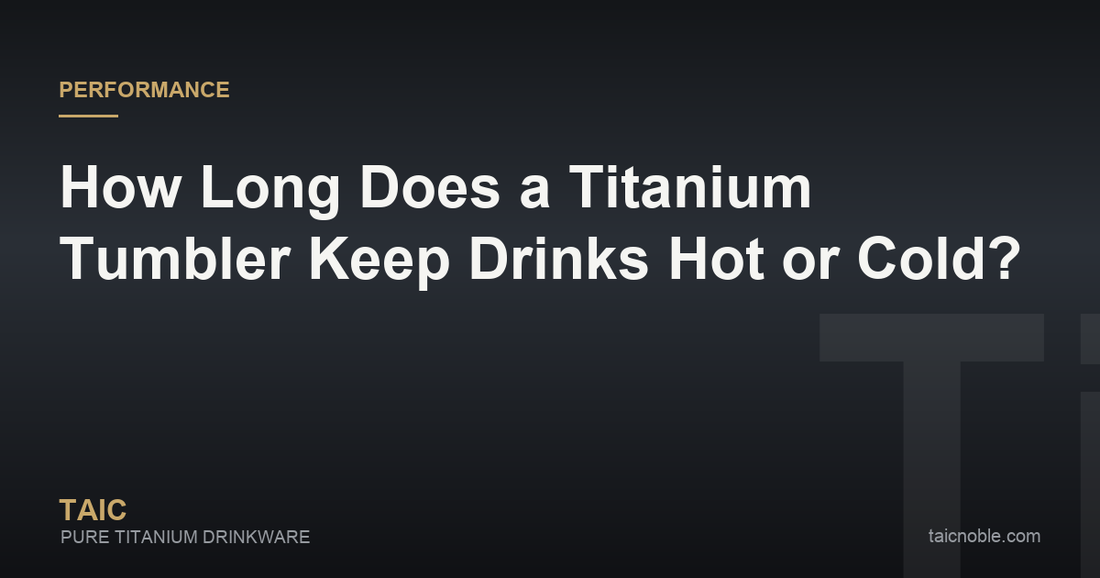 Titanium tumbler insulation guide card comparing a single-wall and a double-wall vacuum pure-titanium tumbler holding a hot coffee and an iced drink