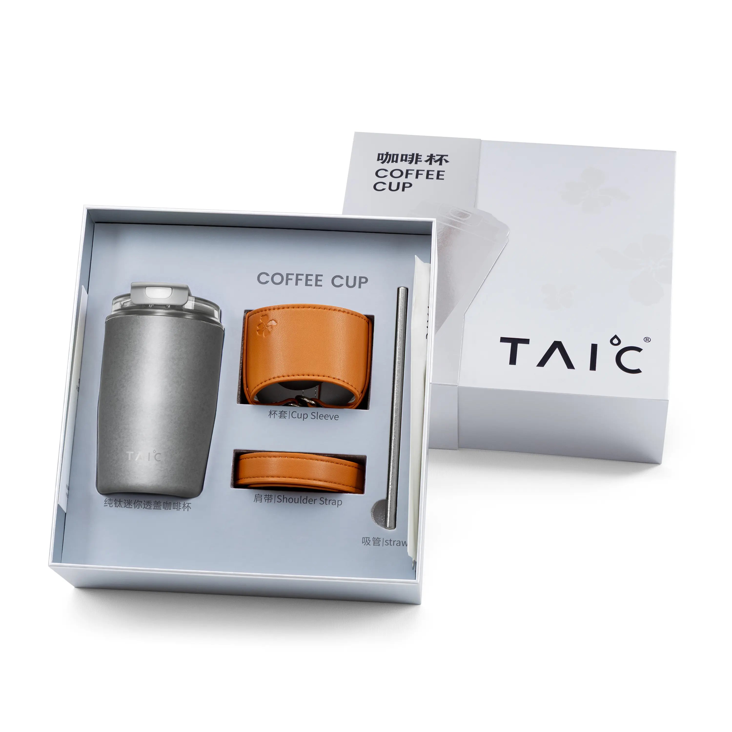Мини-кофейная кружка из чистого титана в подарочной коробке TAIC для подарка