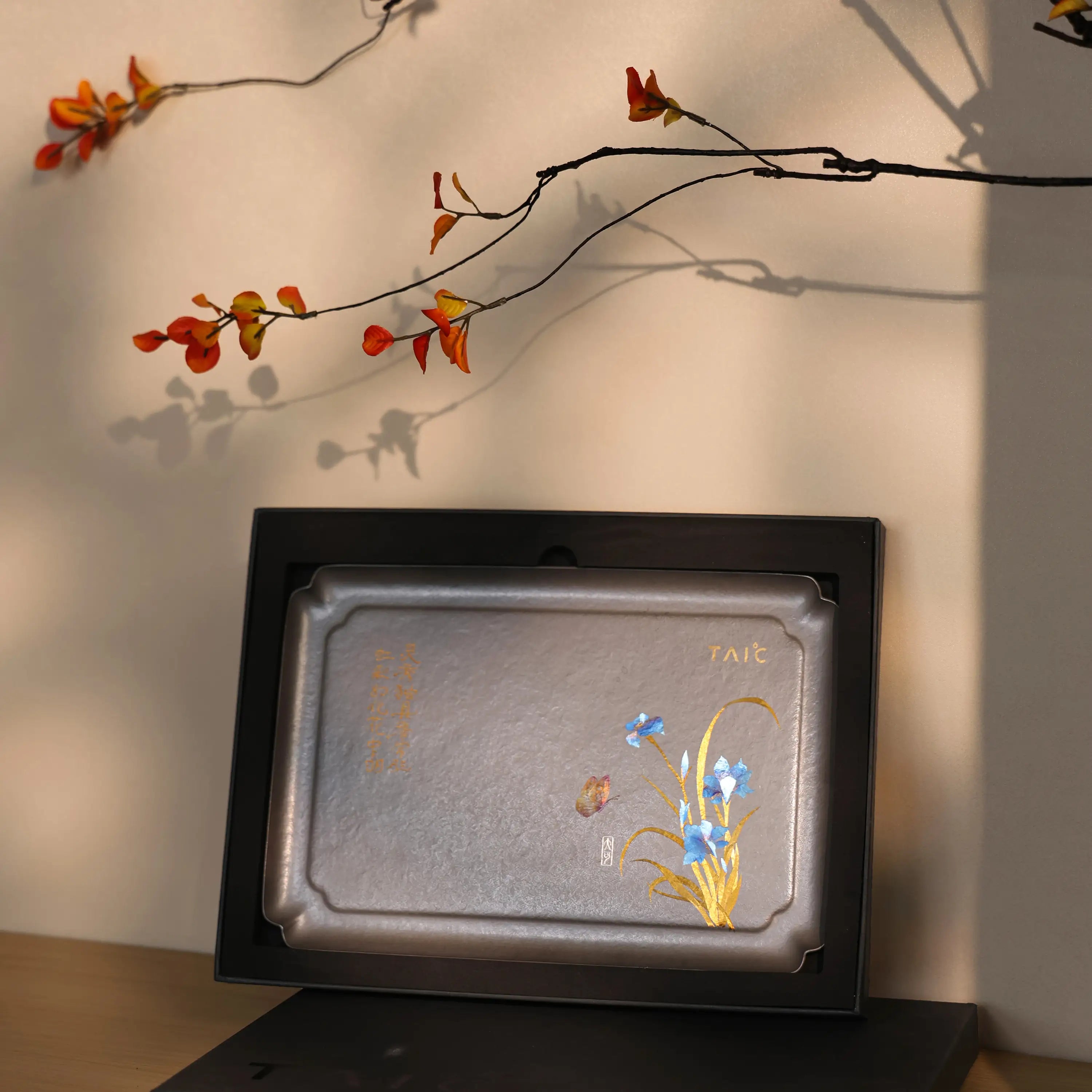 TITANIUM ARTISTRY TRAY