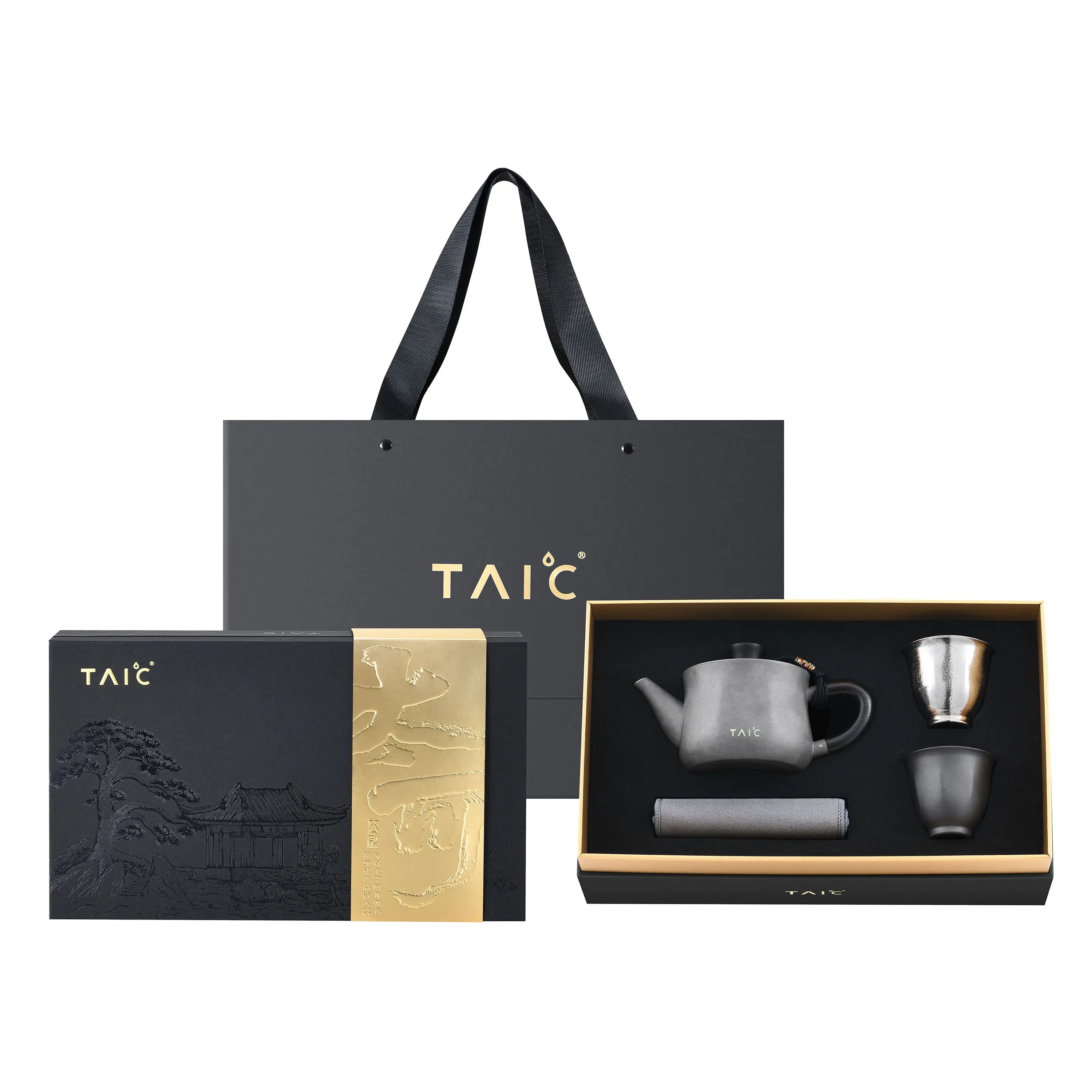 Premium Titanium Gongfu Tea Service (280mL Teapot & 50mL Cups Gift Set)
